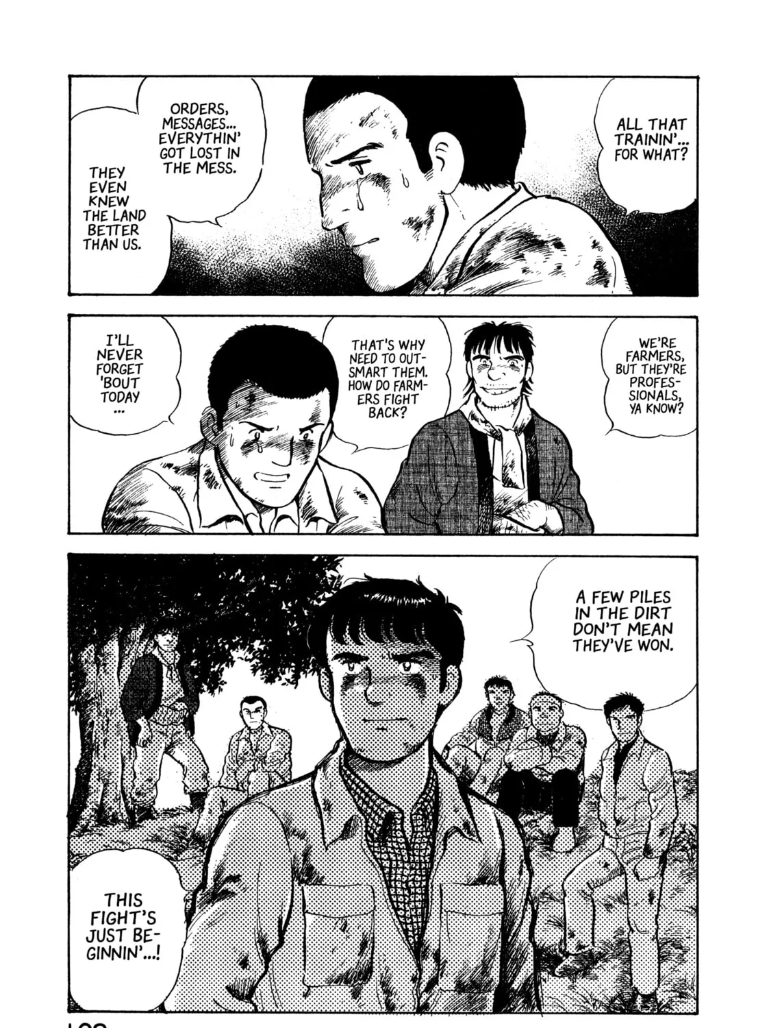 The Story of My Village Chapter 15 page 45 - 