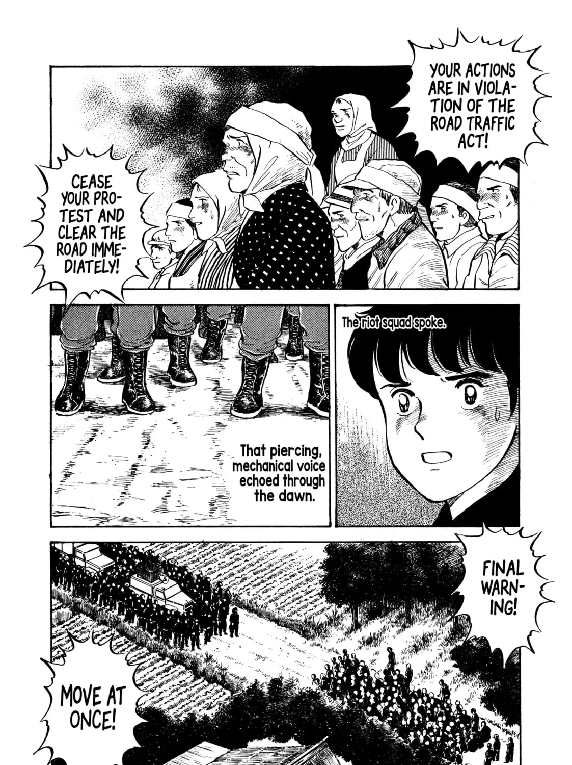 The Story of My Village Chapter 15 page 7 - 