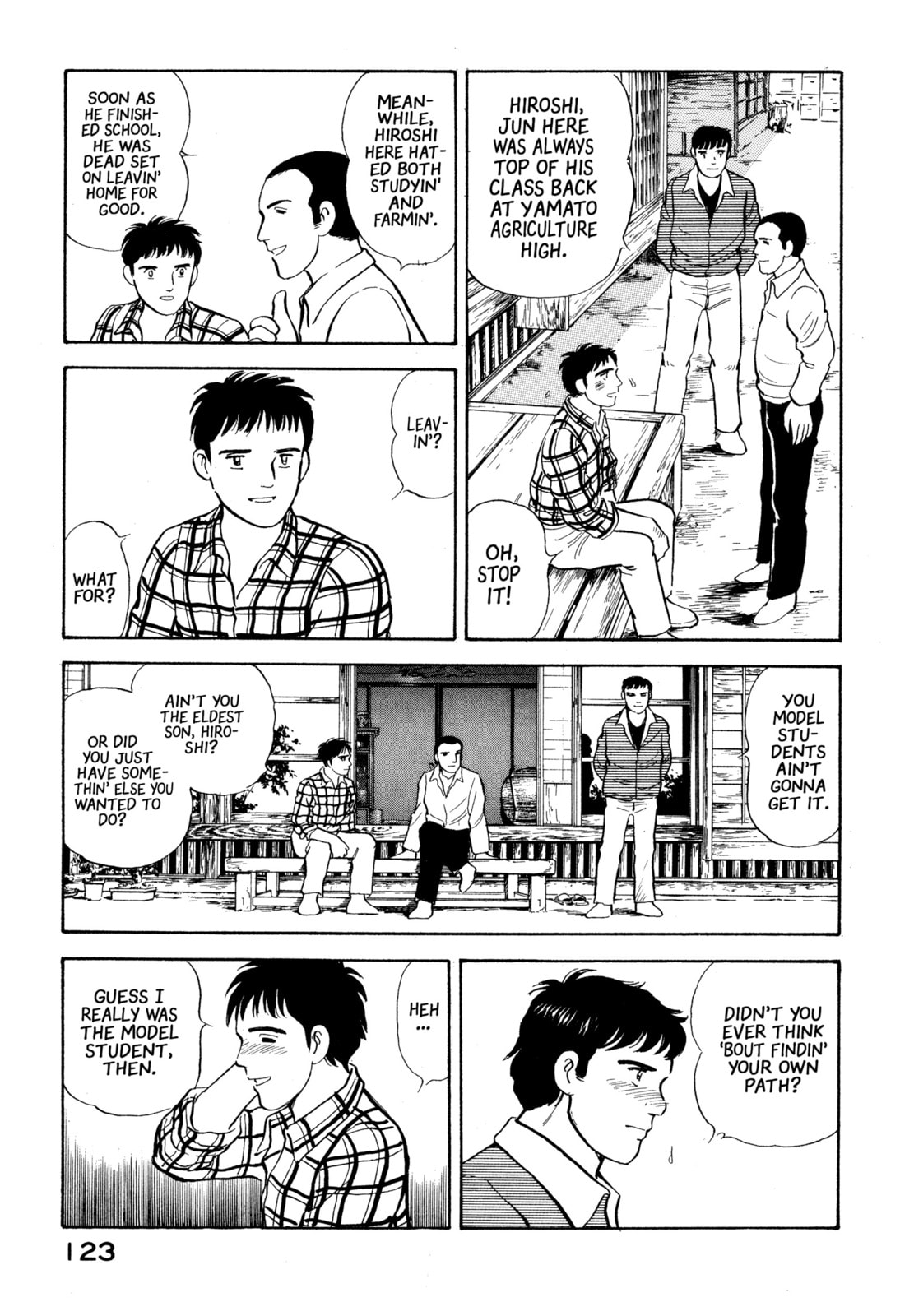 The Story of My Village Chapter 16 page 13 - 