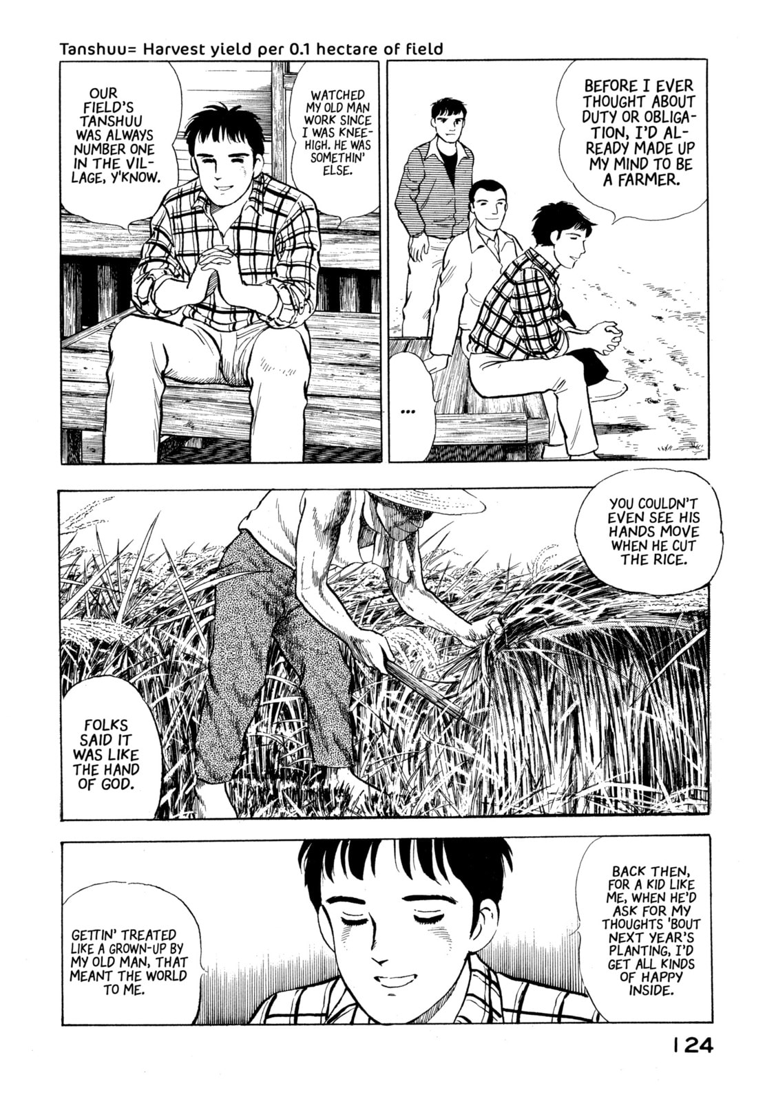 The Story of My Village Chapter 16 page 14 - 