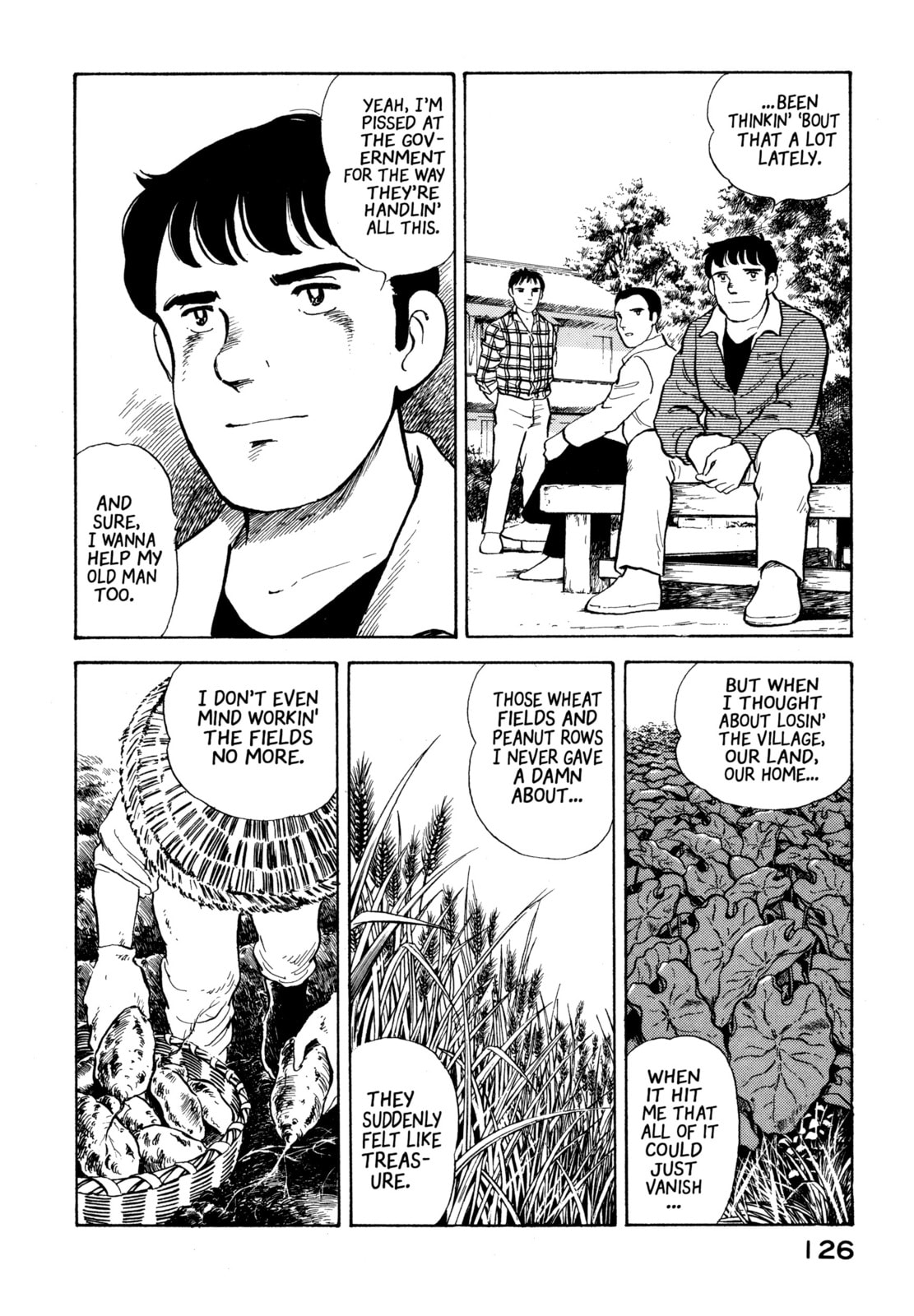 The Story of My Village Chapter 16 page 16 - 