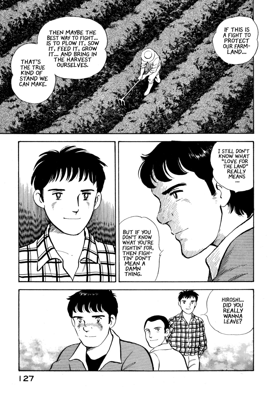 The Story of My Village Chapter 16 page 17 - 
