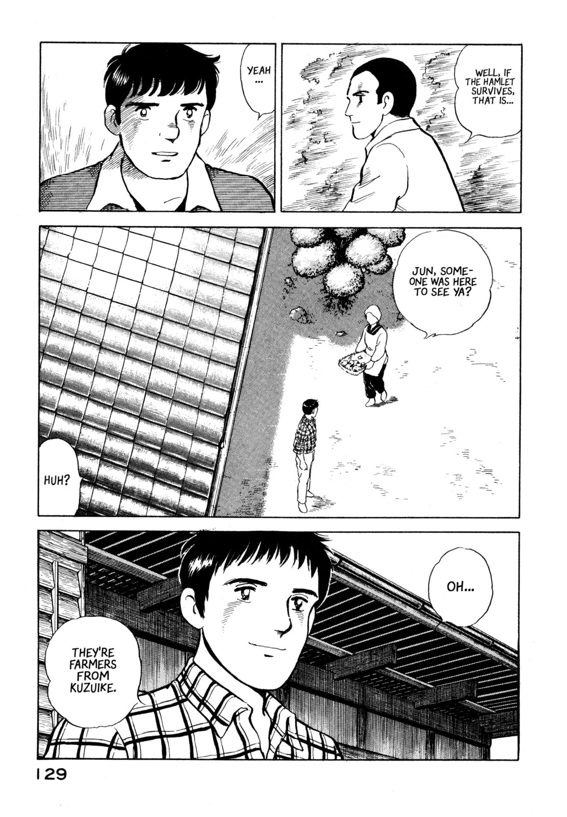 The Story of My Village Chapter 16 page 19 - 
