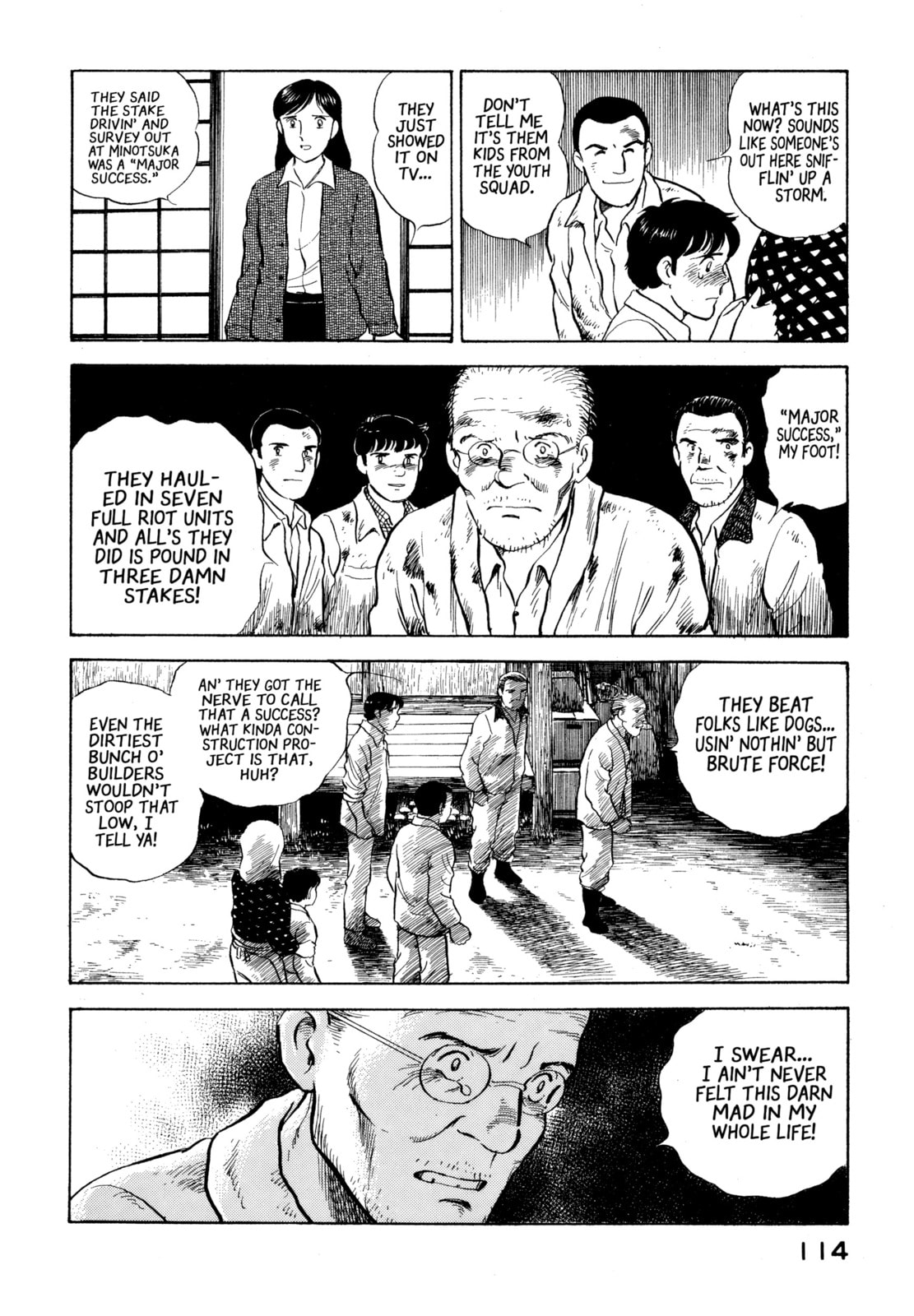 The Story of My Village Chapter 16 page 4 - 
