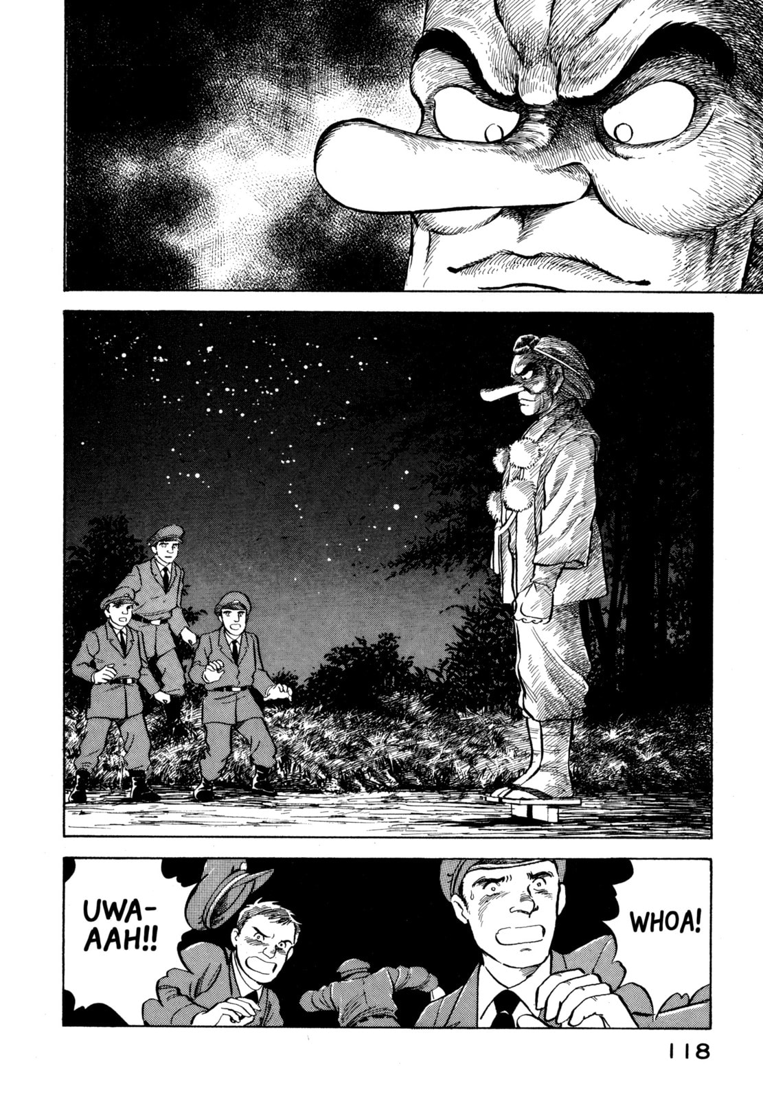 The Story of My Village Chapter 16 page 8 - 