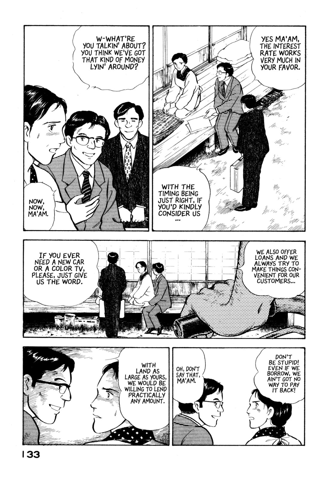 The Story of My Village Chapter 17 page 3 - 