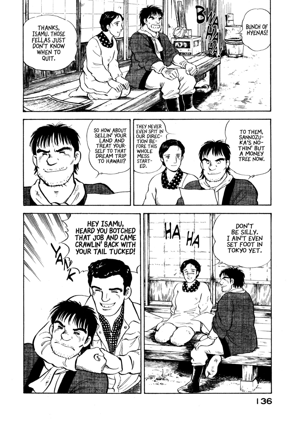 The Story of My Village Chapter 17 page 6 - 