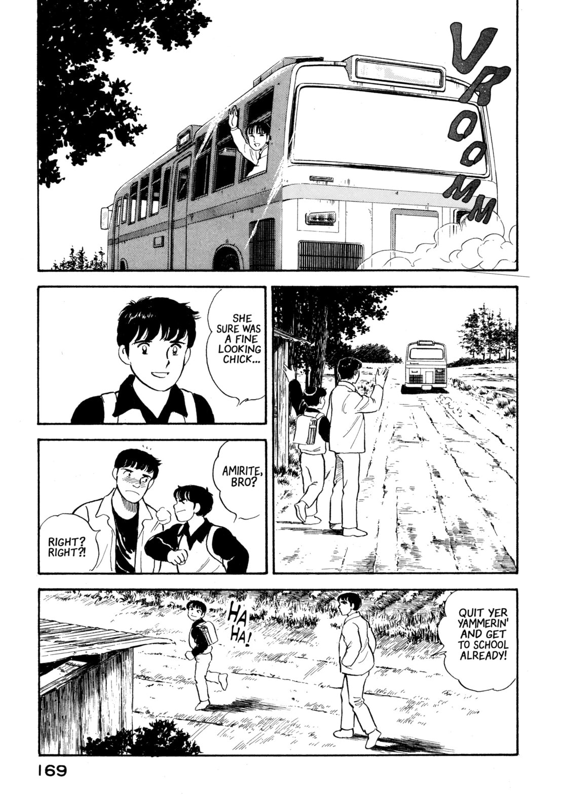 The Story of My Village Chapter 18 page 19 - 