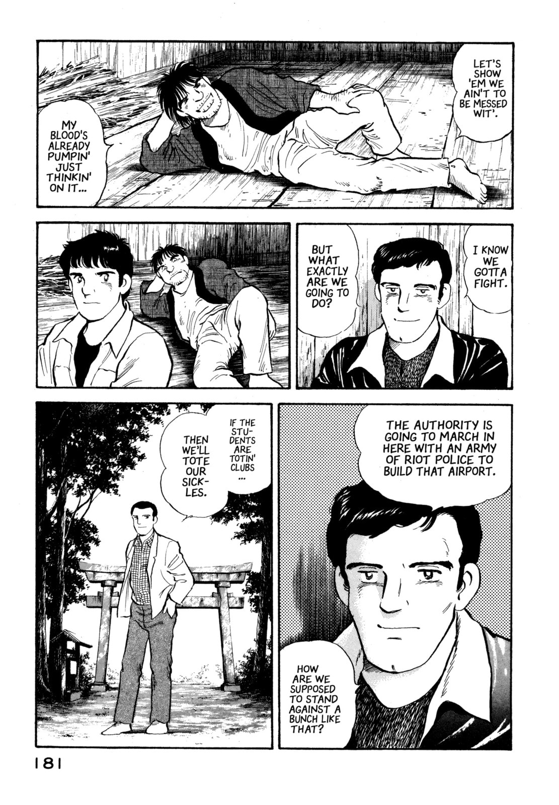 The Story of My Village Chapter 19 page 11 - 