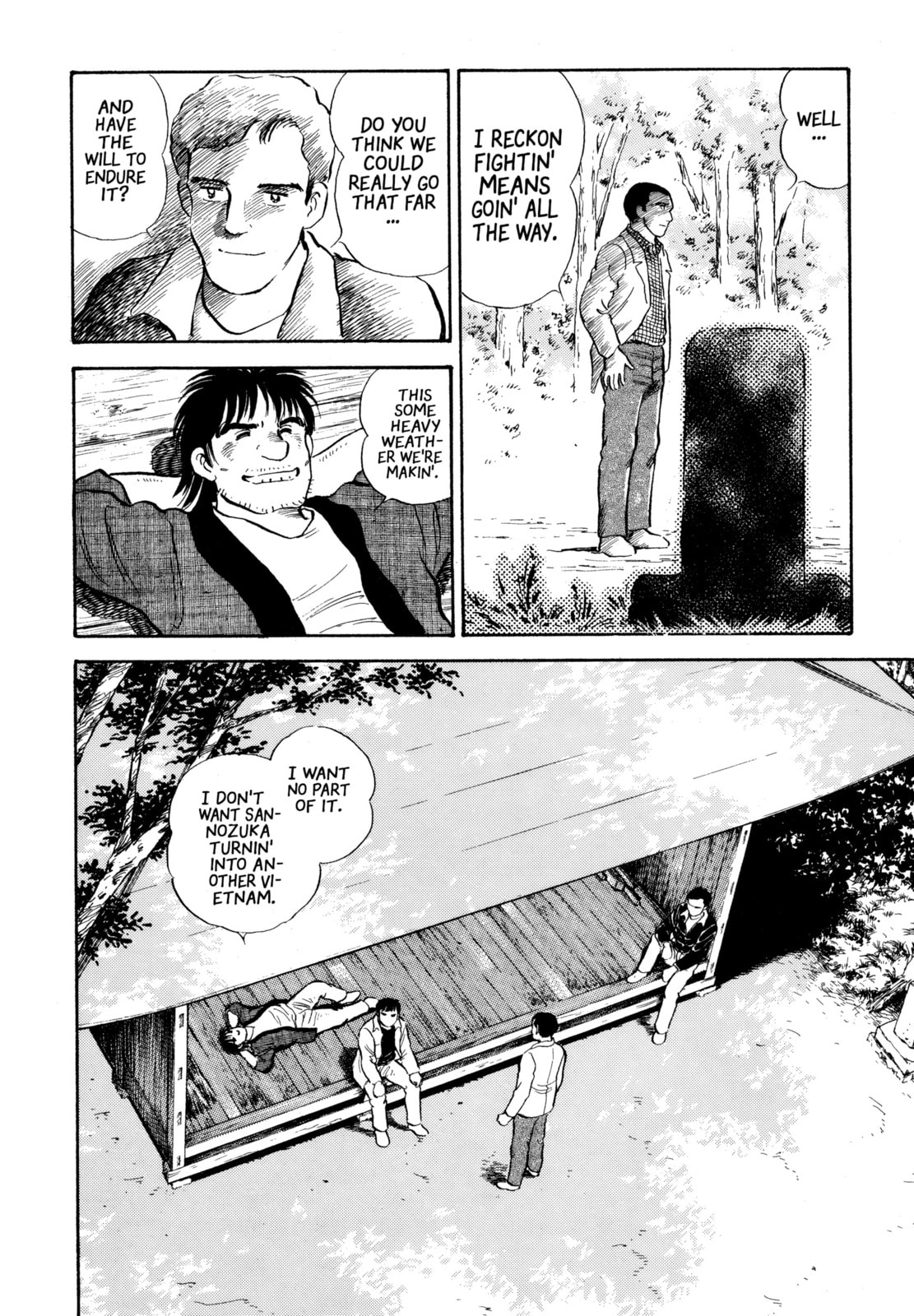 The Story of My Village Chapter 19 page 16 - 