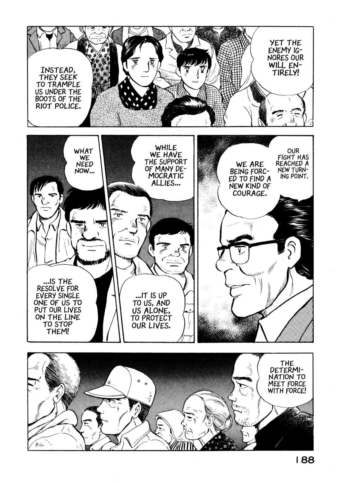The Story of My Village Chapter 19 page 18 - 