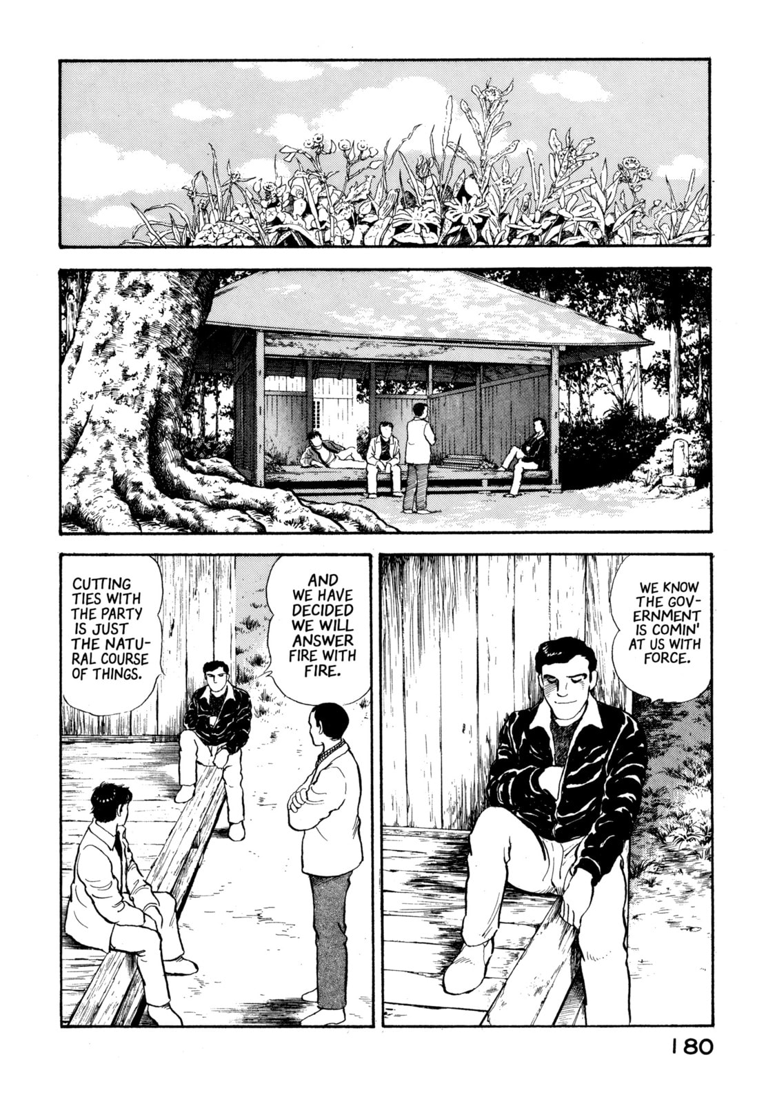 The Story of My Village Chapter 19 page 10 - 