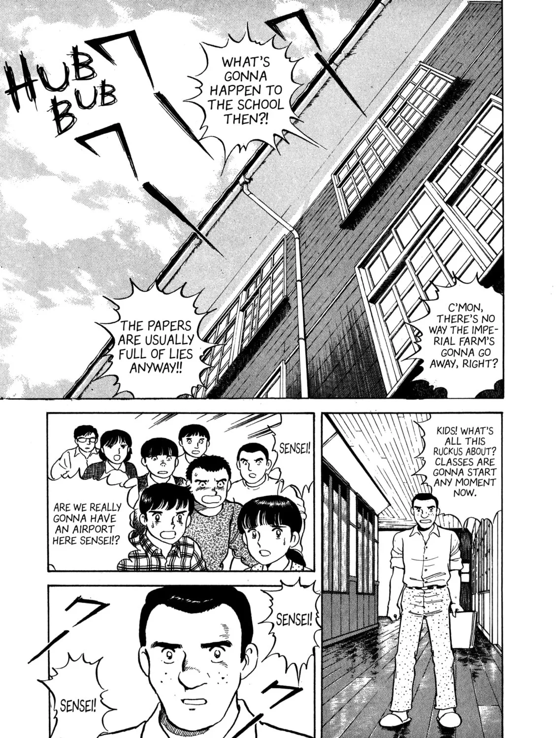 The Story of My Village Chapter 2 page 13 - 