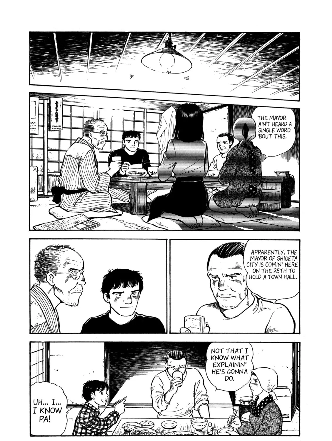 The Story of My Village Chapter 2 page 15 - 