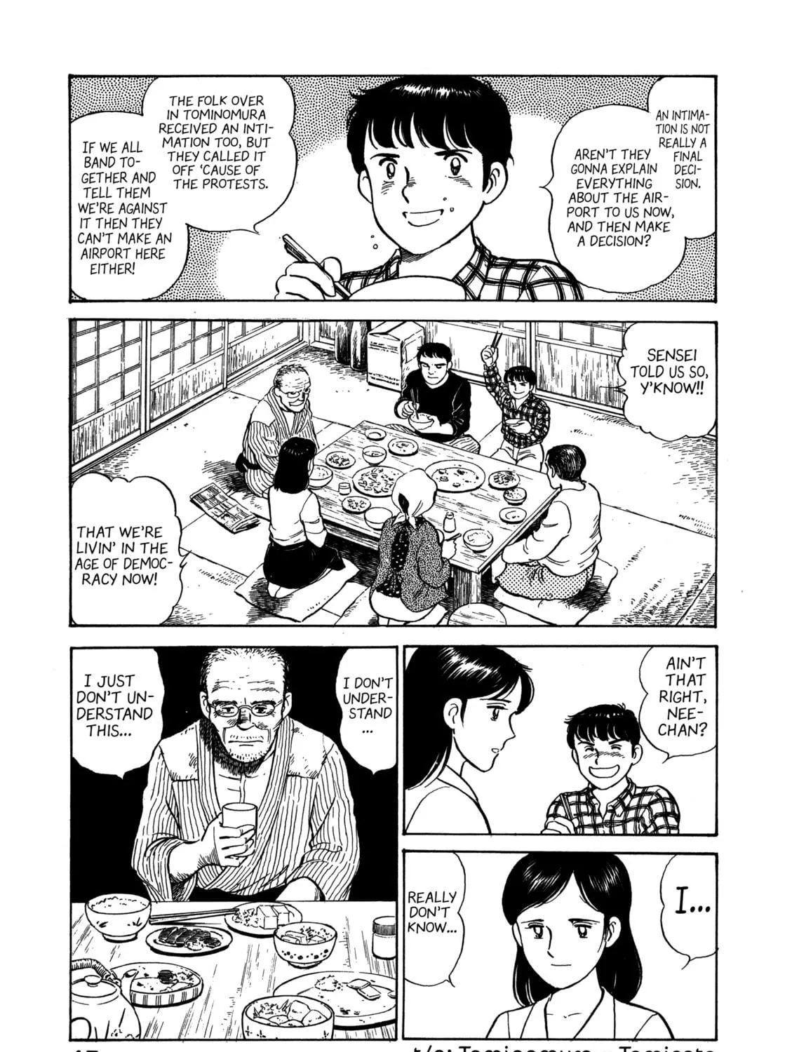 The Story of My Village Chapter 2 page 17 - 
