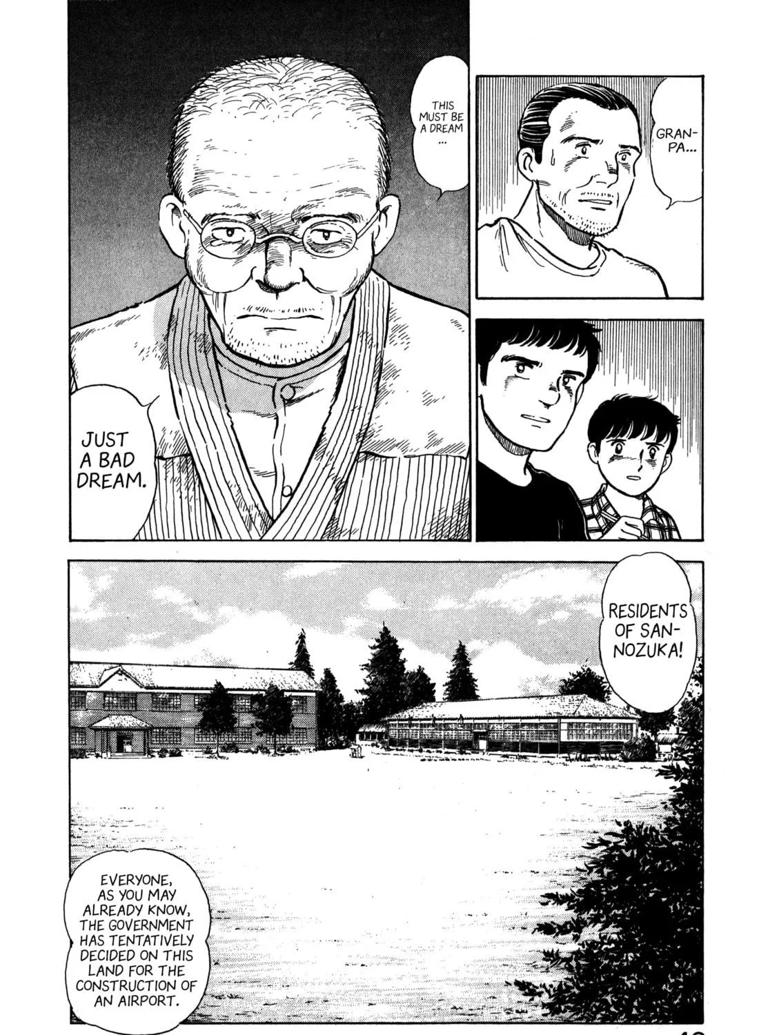 The Story of My Village Chapter 2 page 19 - 