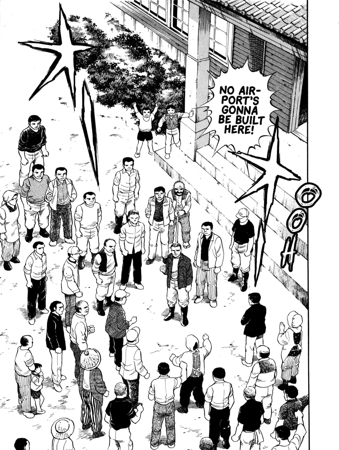 The Story of My Village Chapter 2 page 33 - 