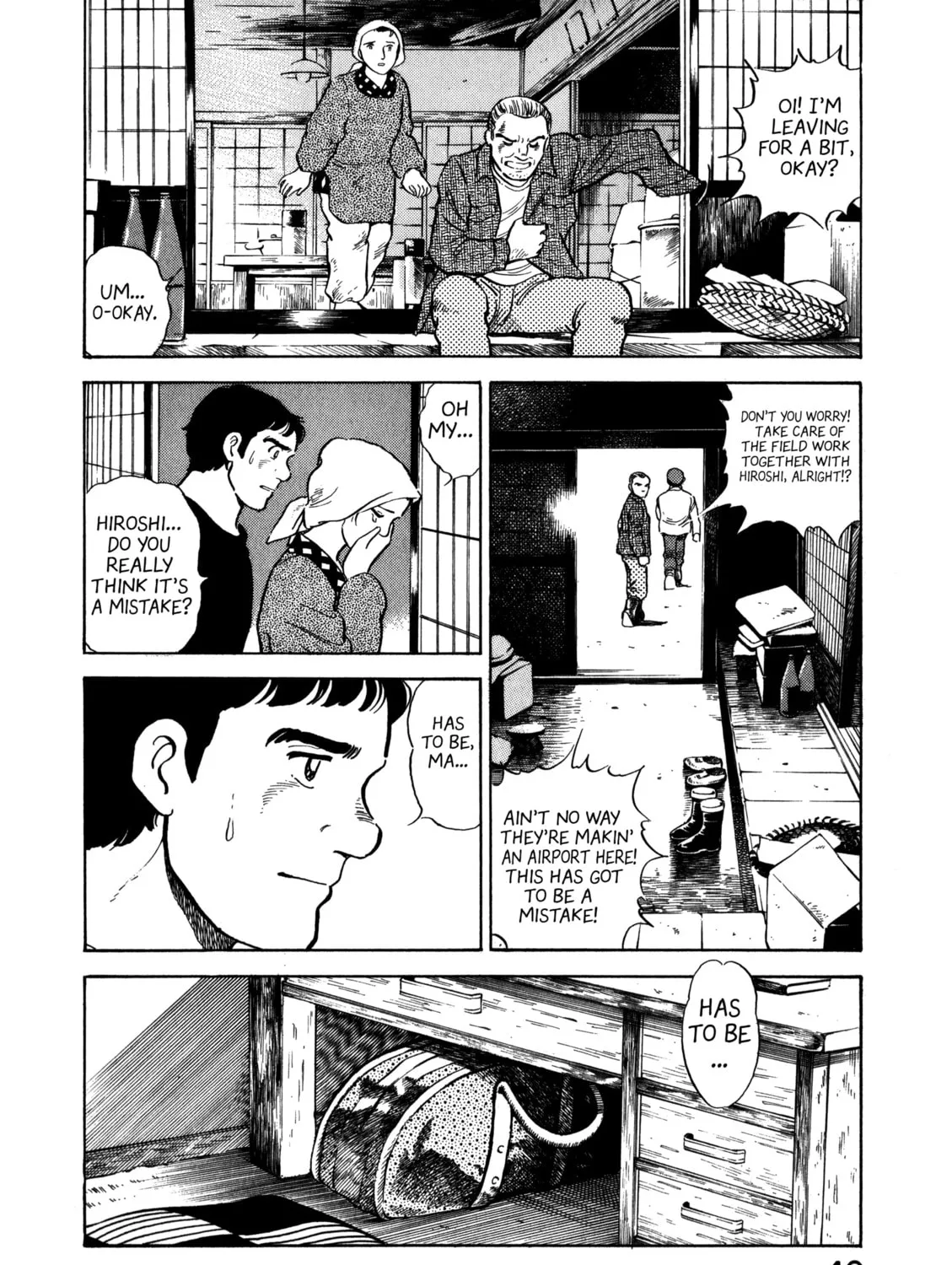 The Story of My Village Chapter 2 page 7 - 