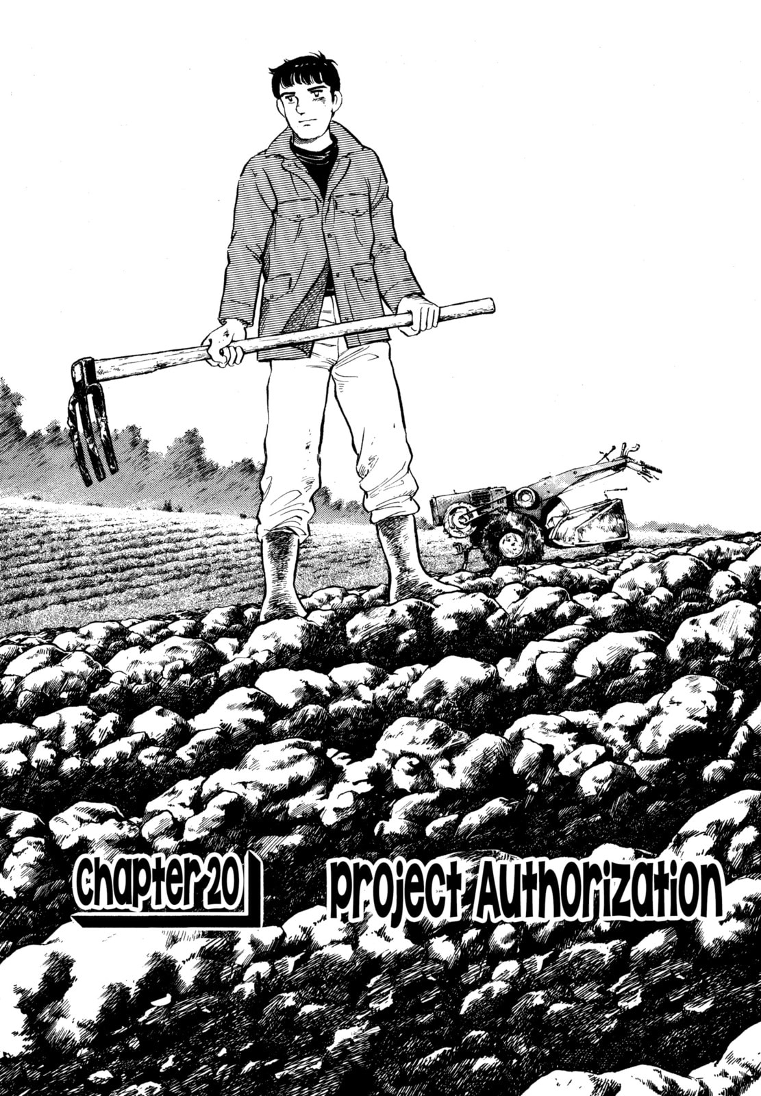 The Story of My Village Chapter 20 page 1 - 