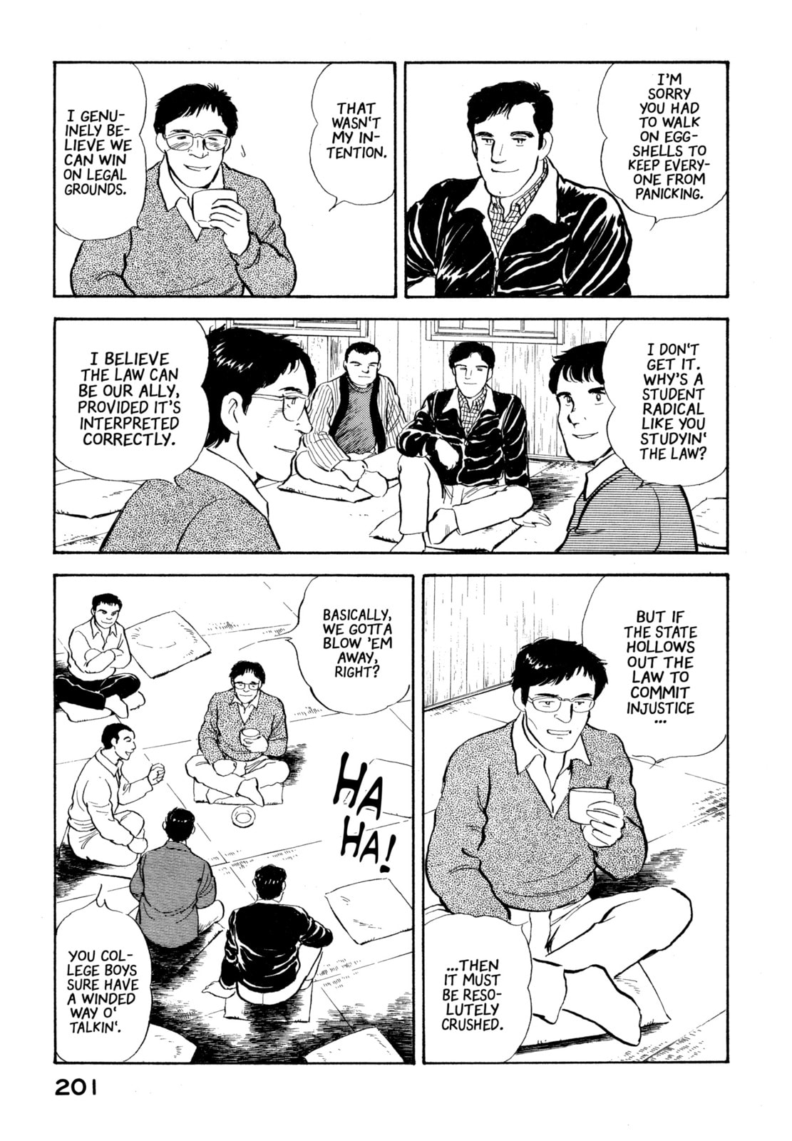 The Story of My Village Chapter 20 page 11 - 