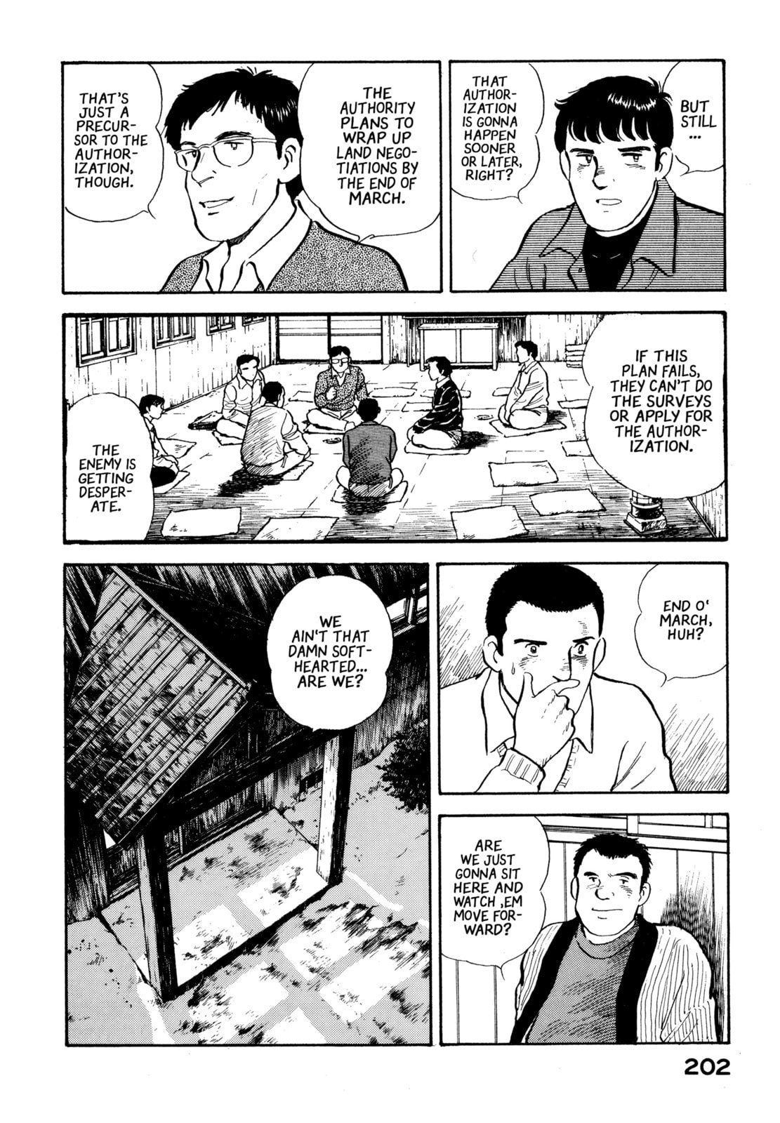 The Story of My Village Chapter 20 page 12 - 