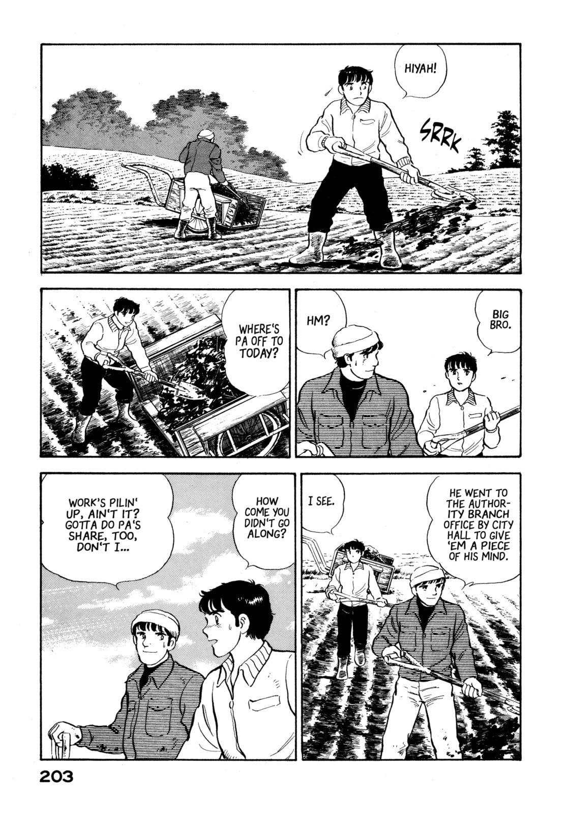 The Story of My Village Chapter 20 page 13 - 