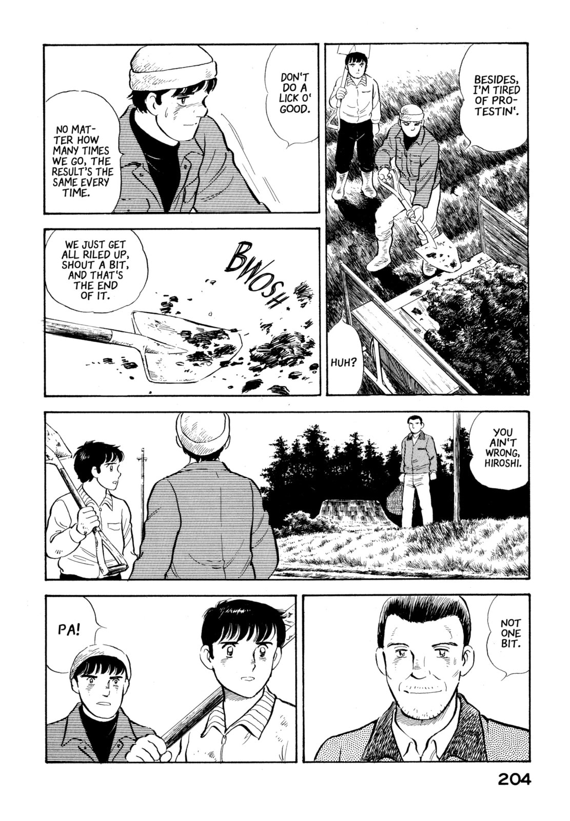 The Story of My Village Chapter 20 page 14 - 