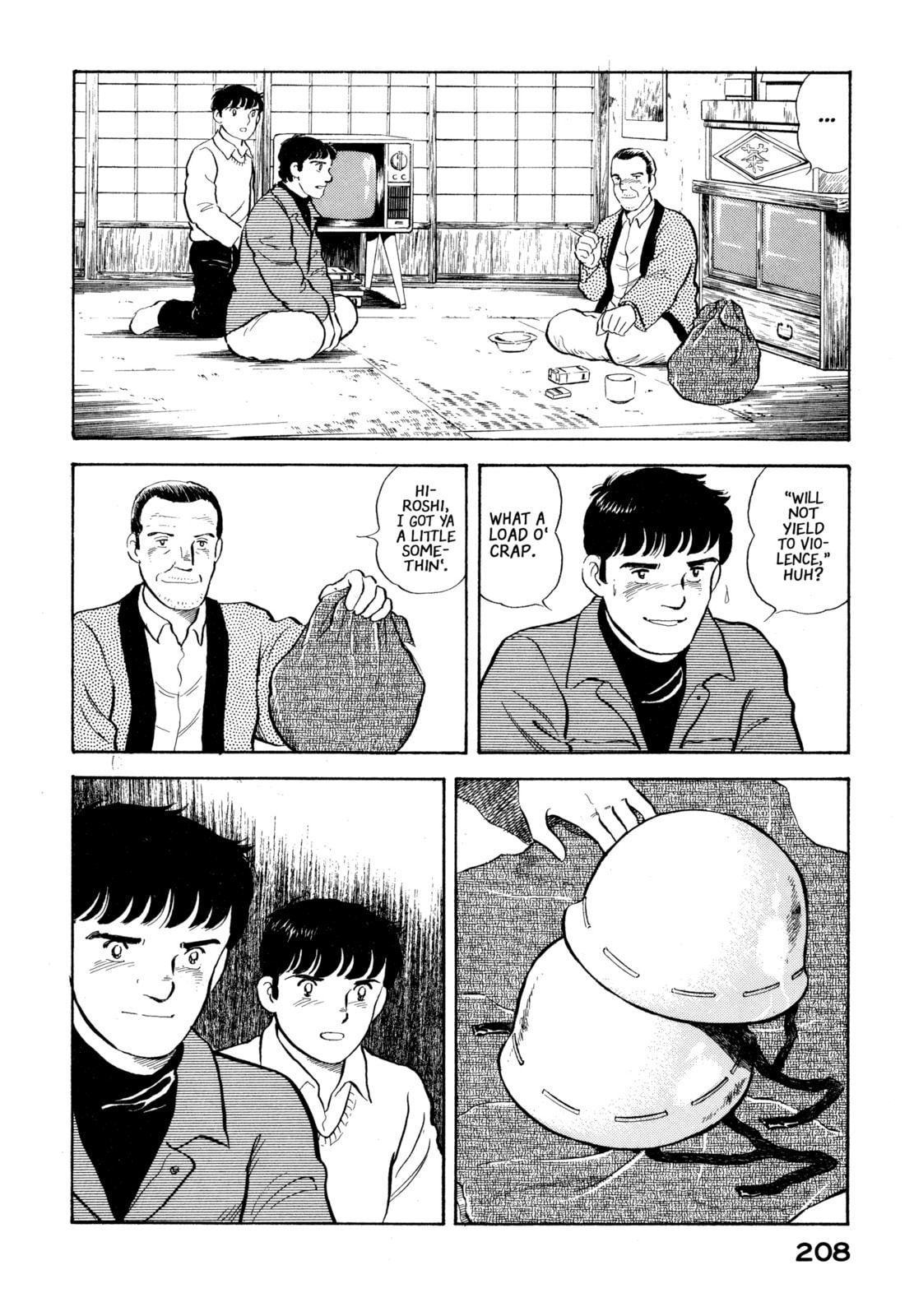 The Story of My Village Chapter 20 page 18 - 