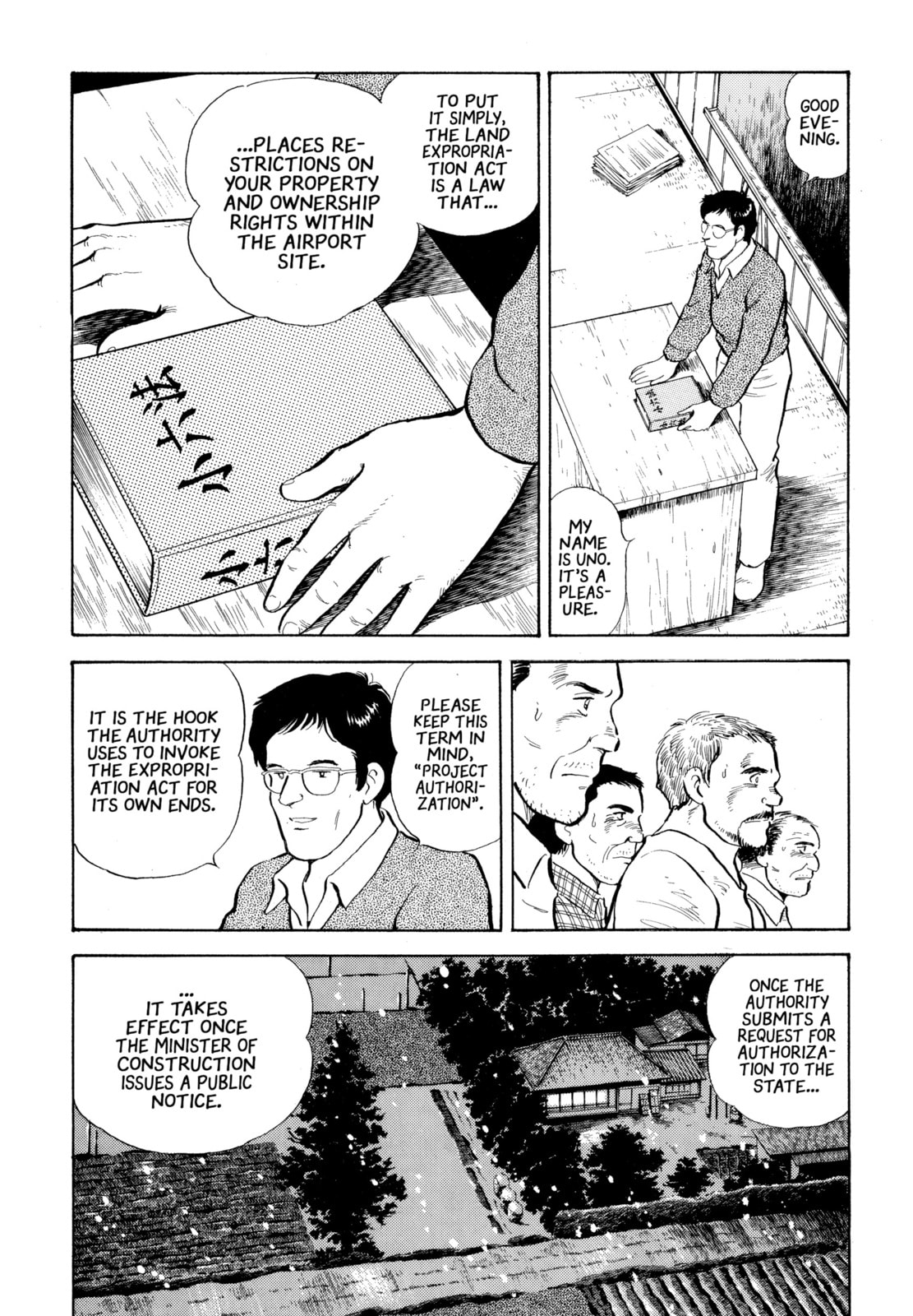 The Story of My Village Chapter 20 page 6 - 