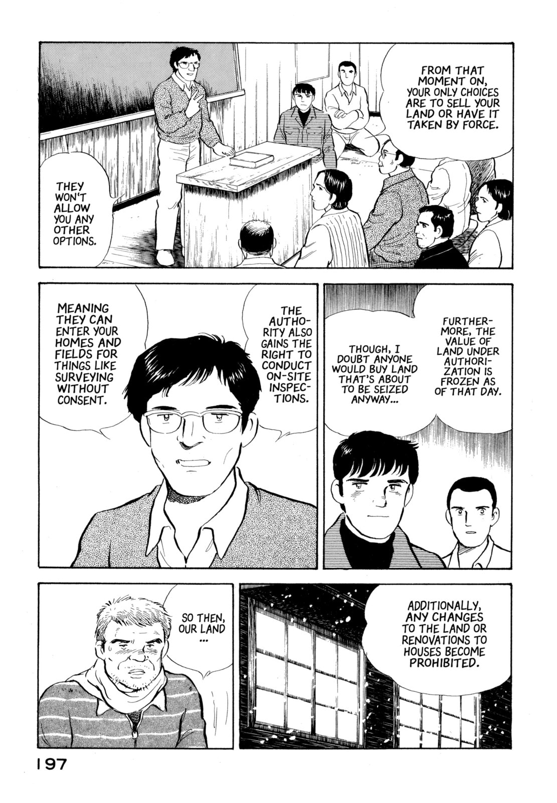 The Story of My Village Chapter 20 page 7 - 