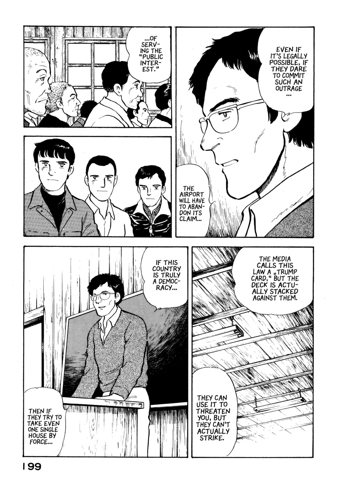 The Story of My Village Chapter 20 page 9 - 