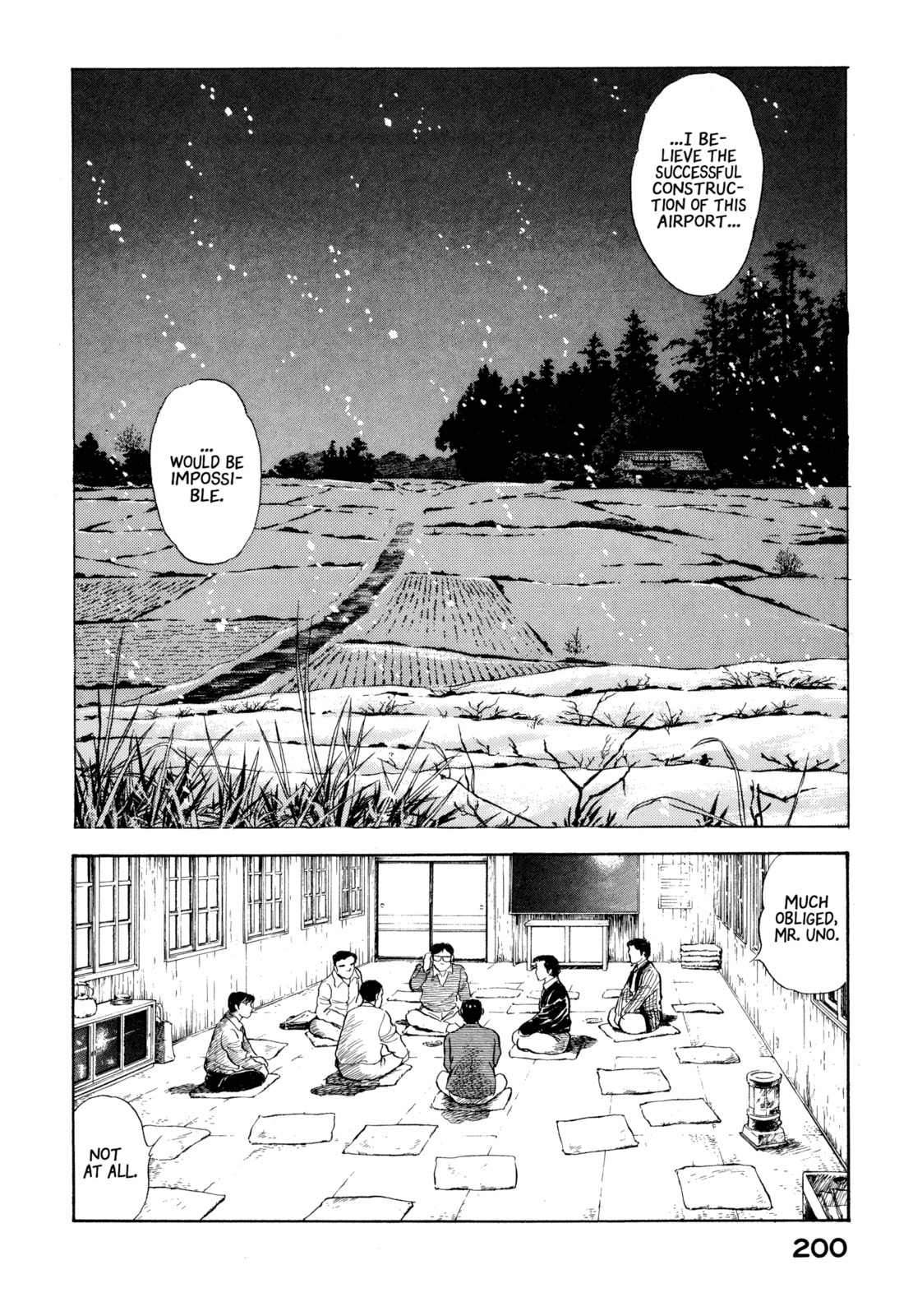 The Story of My Village Chapter 20 page 10 - 