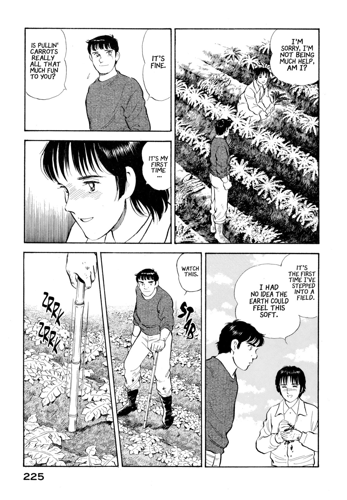 The Story of My Village Chapter 21 page 16 - 