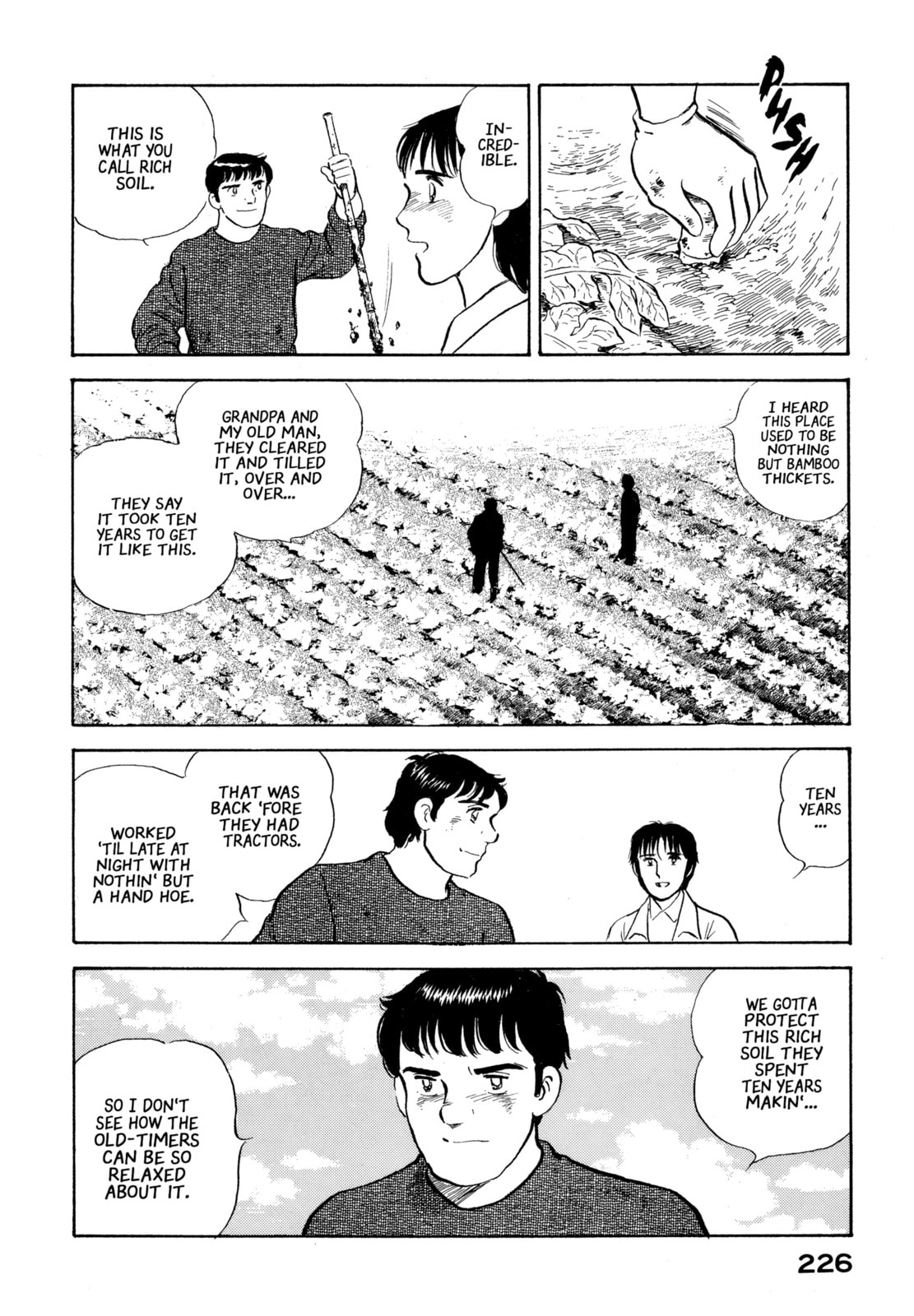 The Story of My Village Chapter 21 page 17 - 
