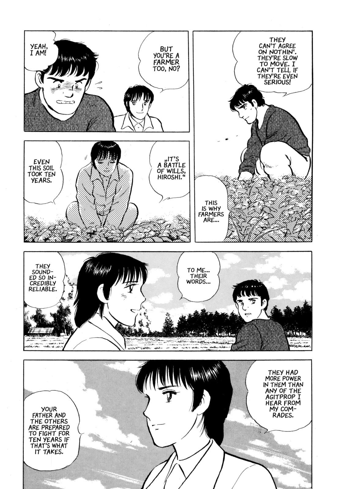 The Story of My Village Chapter 21 page 18 - 