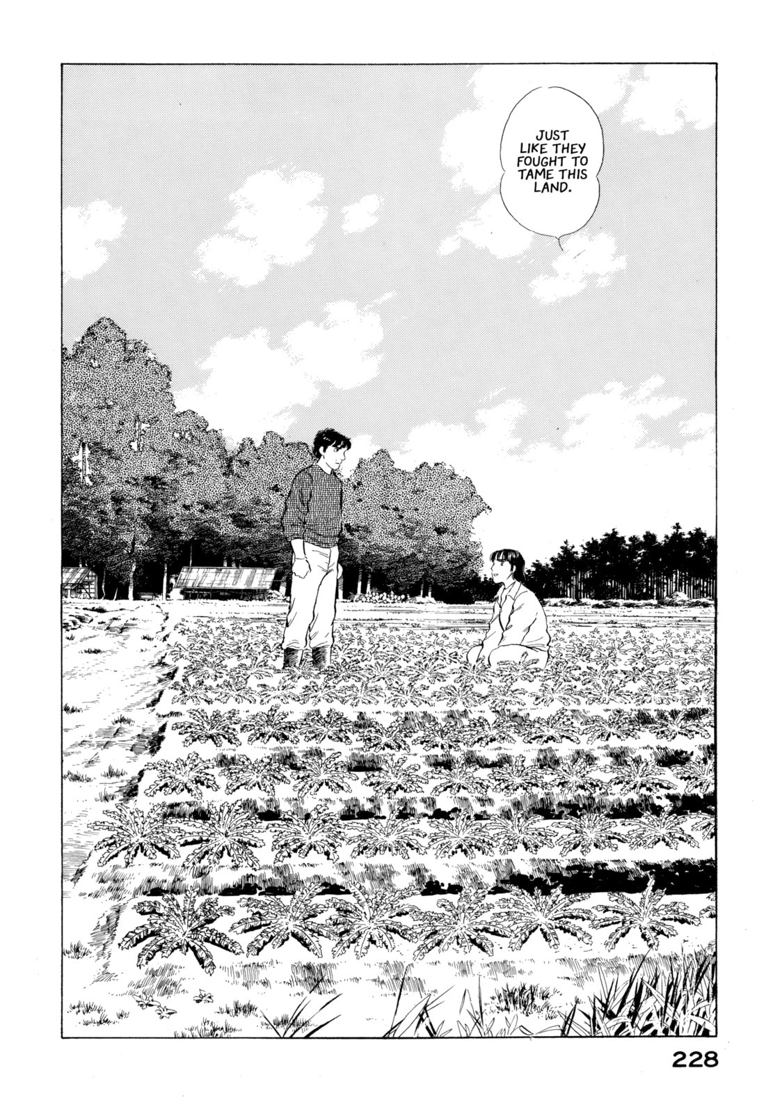 The Story of My Village Chapter 21 page 19 - 