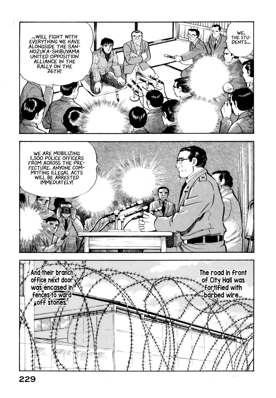 The Story of My Village Chapter 21 page 20 - 