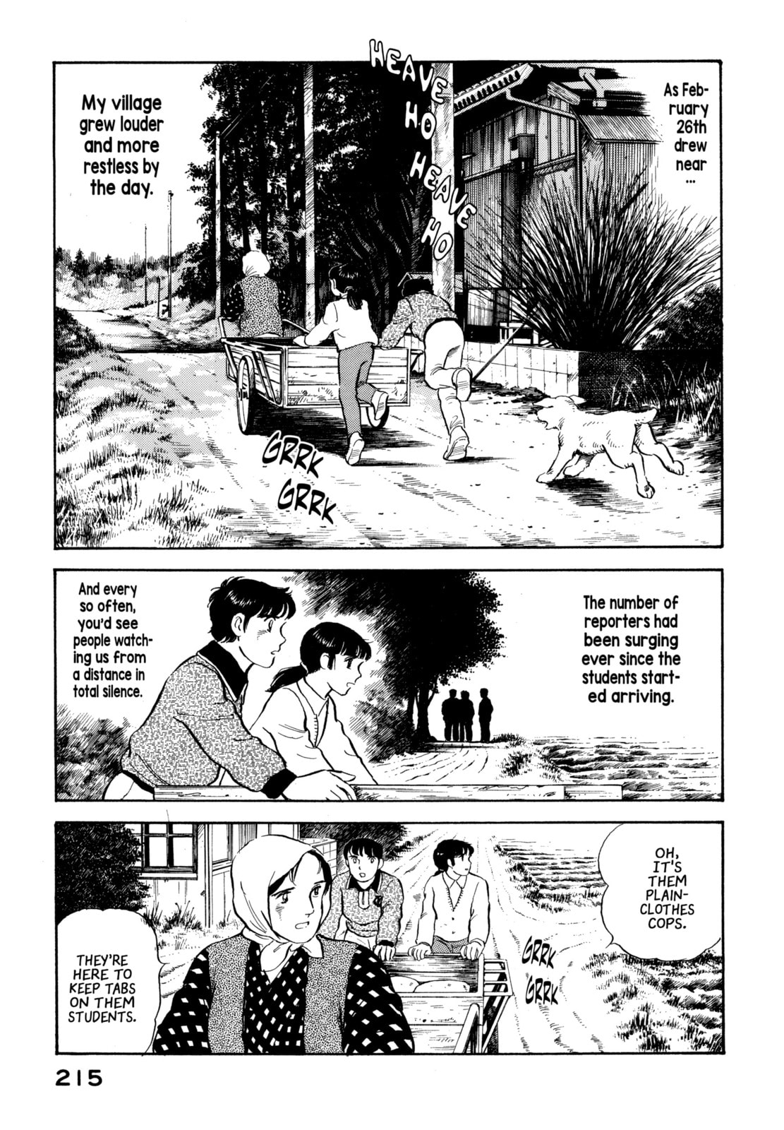 The Story of My Village Chapter 21 page 5 - 