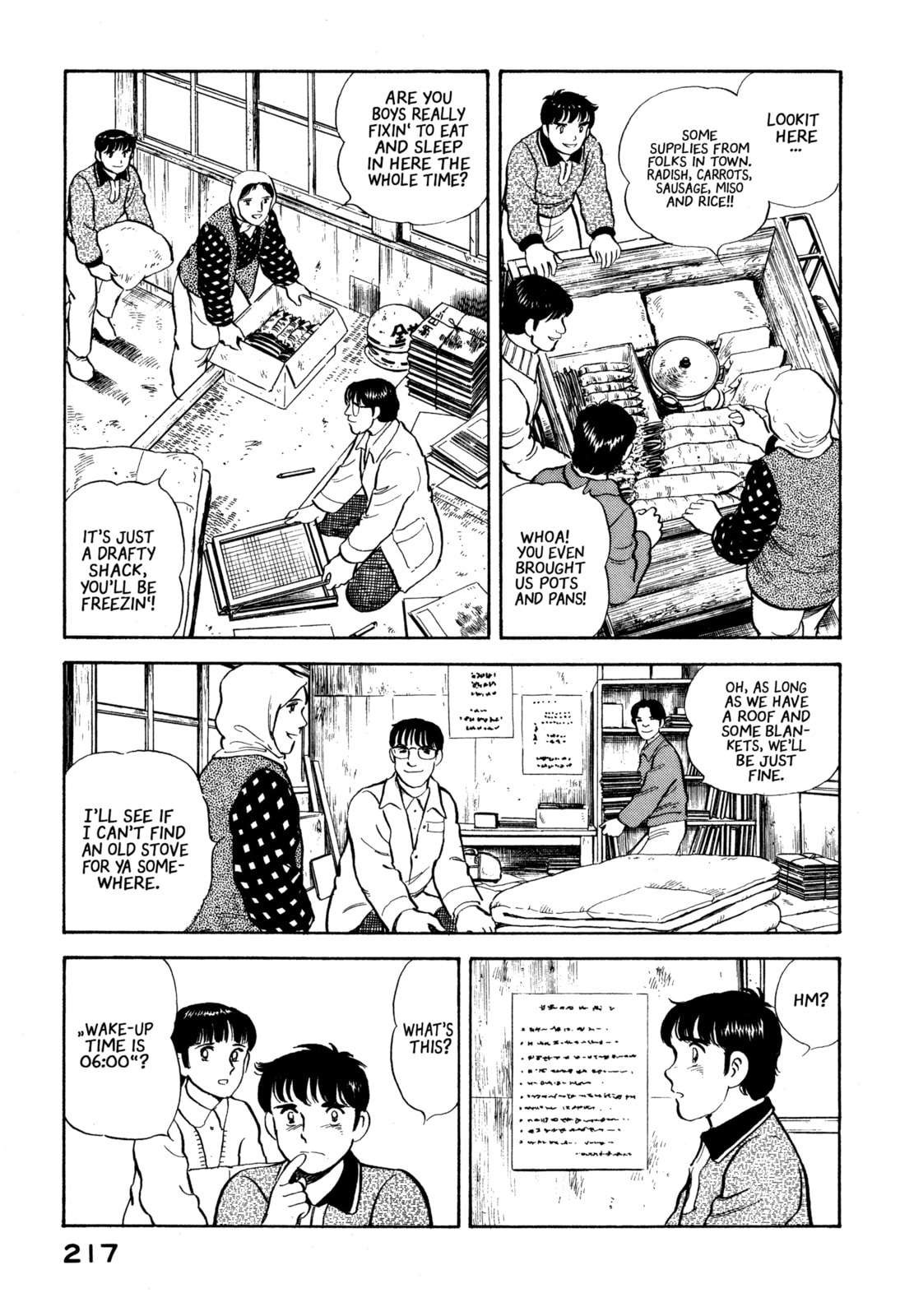The Story of My Village Chapter 21 page 7 - 