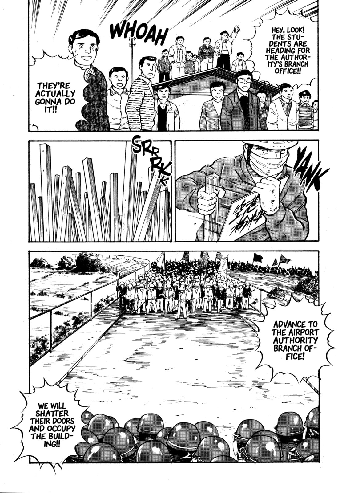 The Story of My Village Chapter 22 page 13 - 