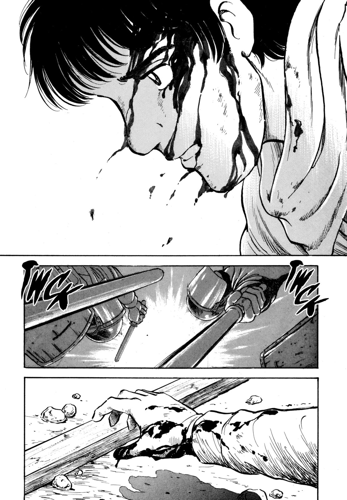 The Story of My Village Chapter 22 page 20 - 