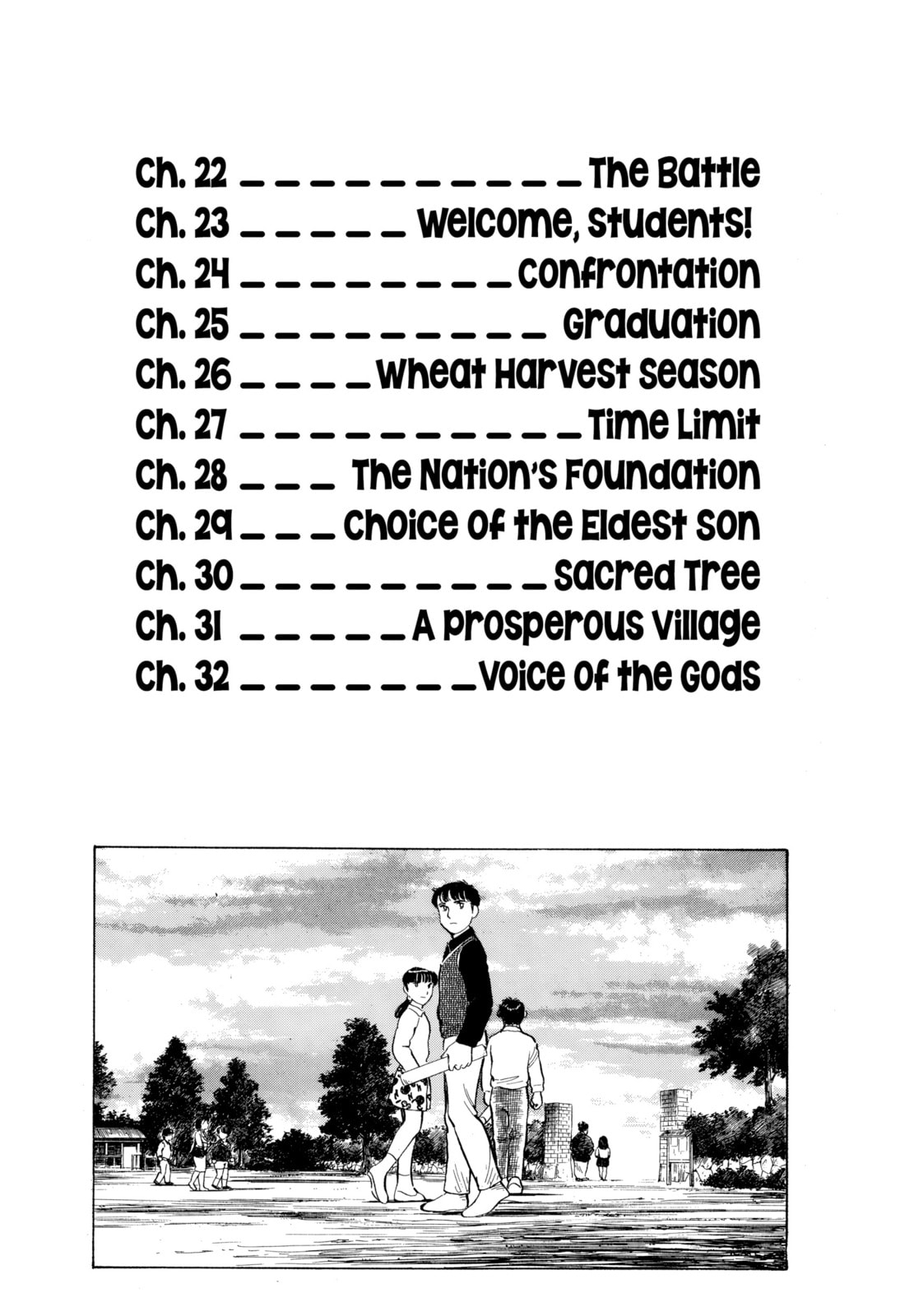 The Story of My Village Chapter 22 page 3 - 