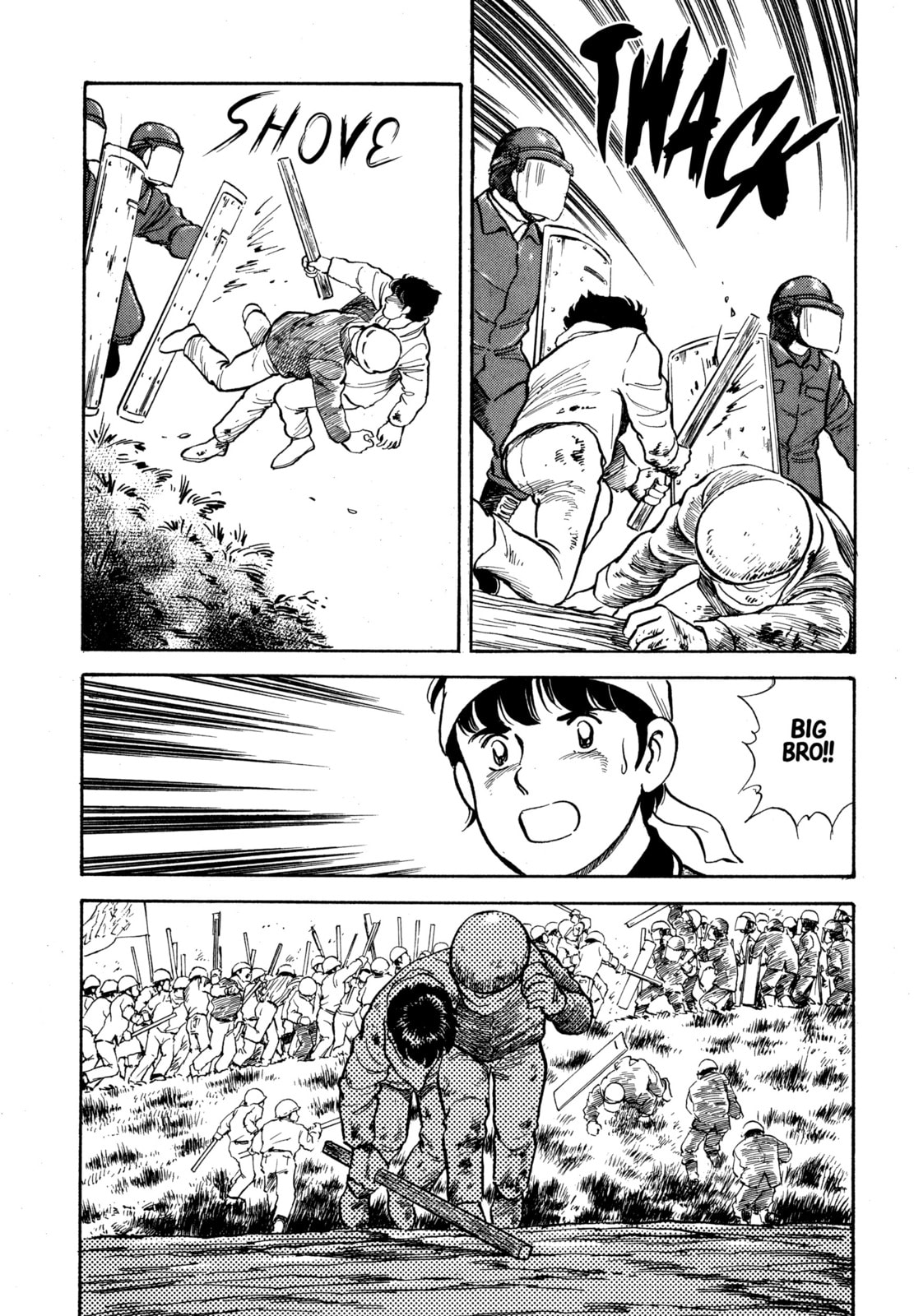 The Story of My Village Chapter 22 page 21 - 
