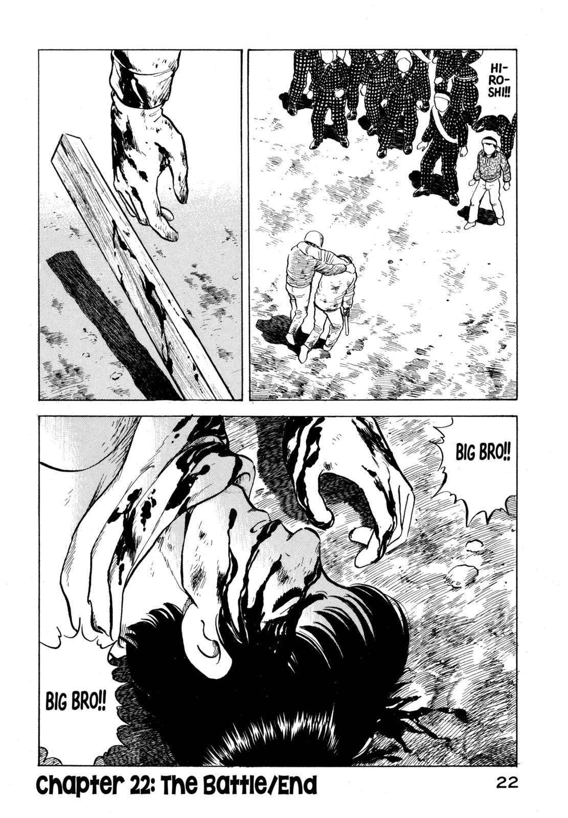 The Story of My Village Chapter 22 page 22 - 