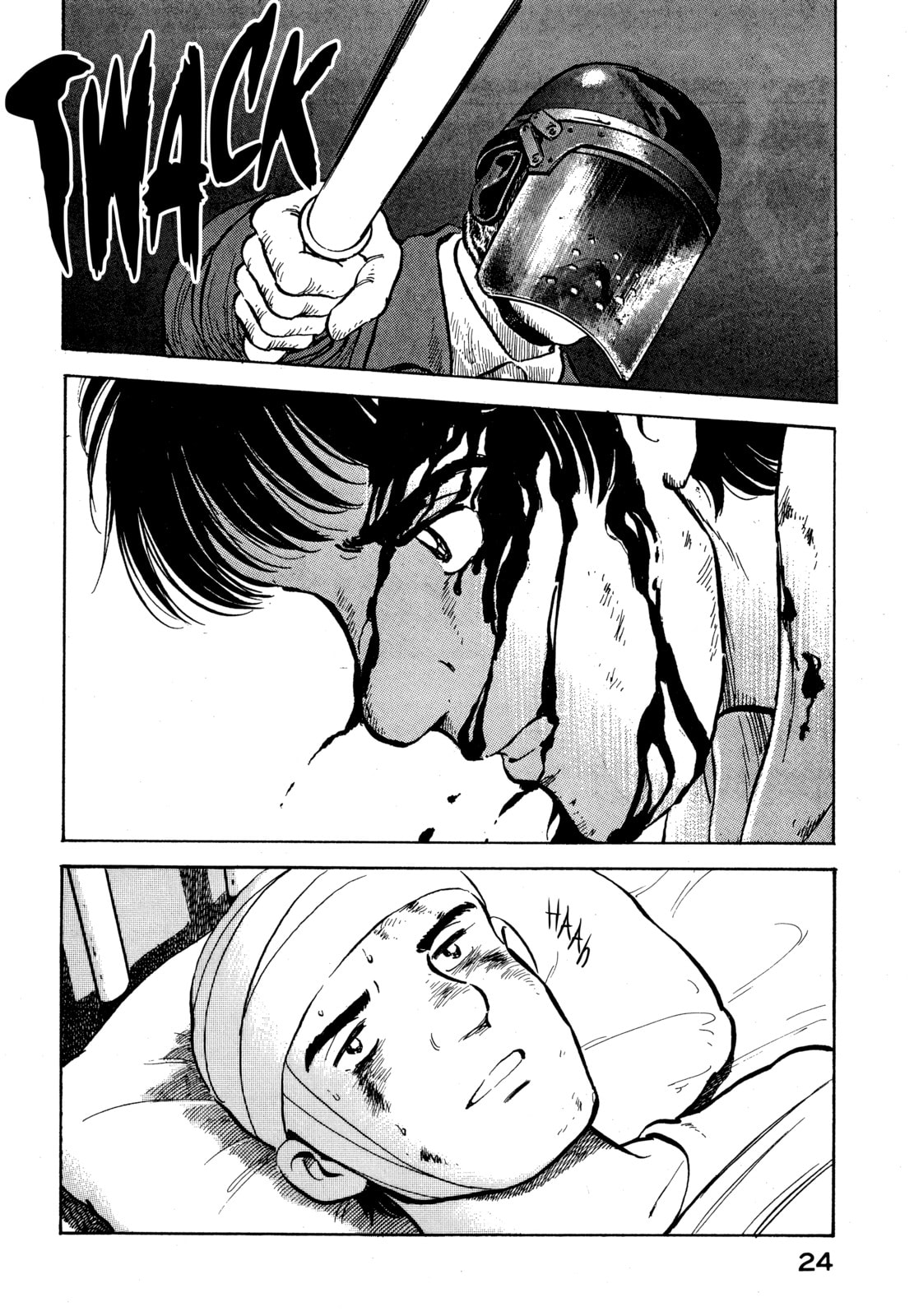The Story of My Village Chapter 23 page 2 - 