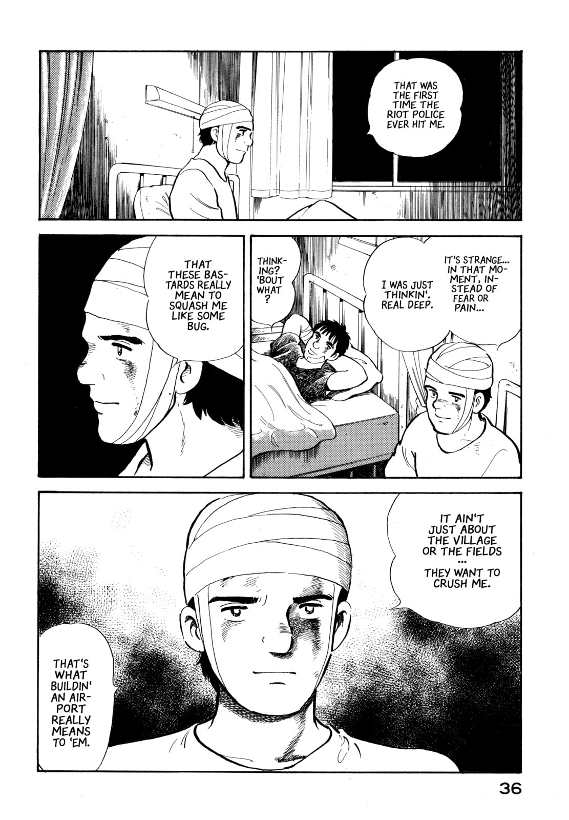 The Story of My Village Chapter 23 page 13 - 