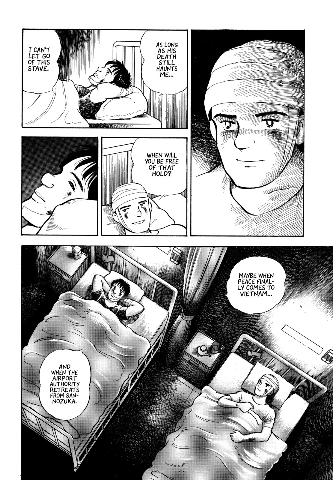 The Story of My Village Chapter 23 page 17 - 