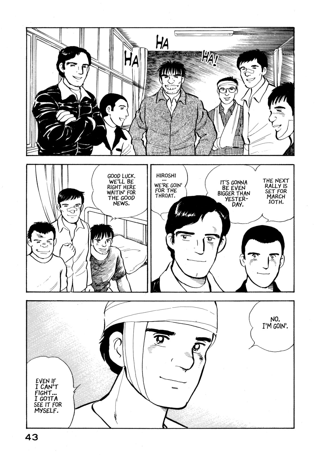 The Story of My Village Chapter 23 page 20 - 