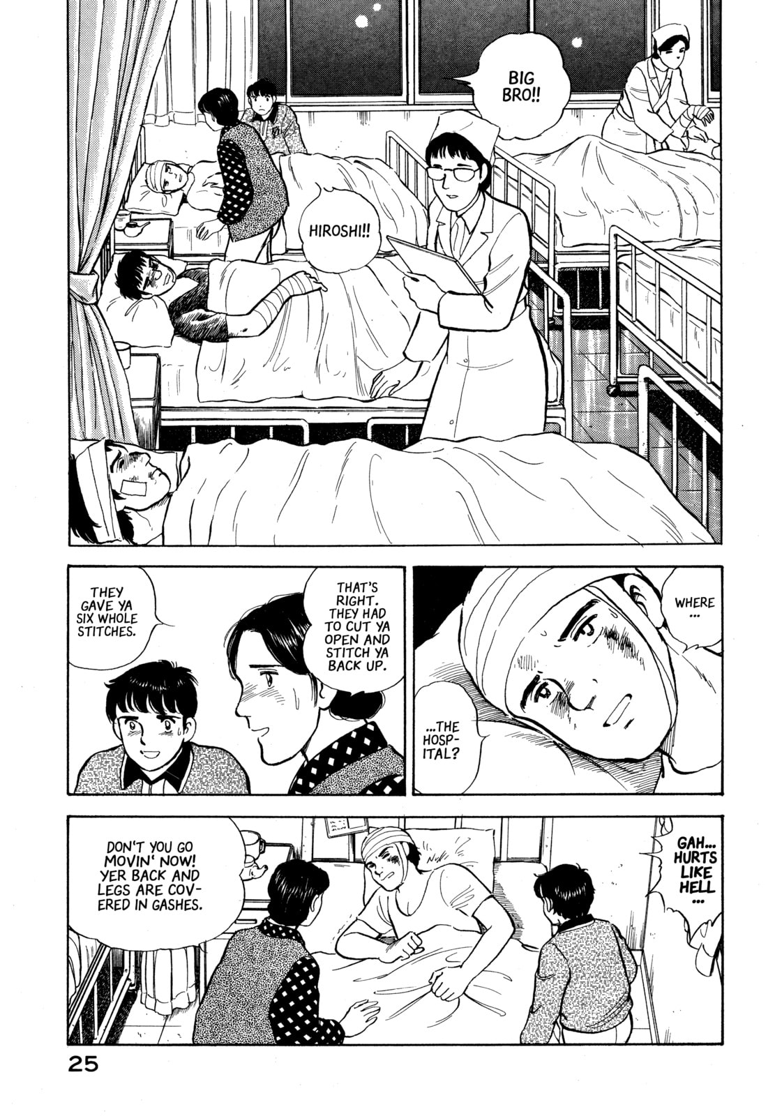 The Story of My Village Chapter 23 page 3 - 