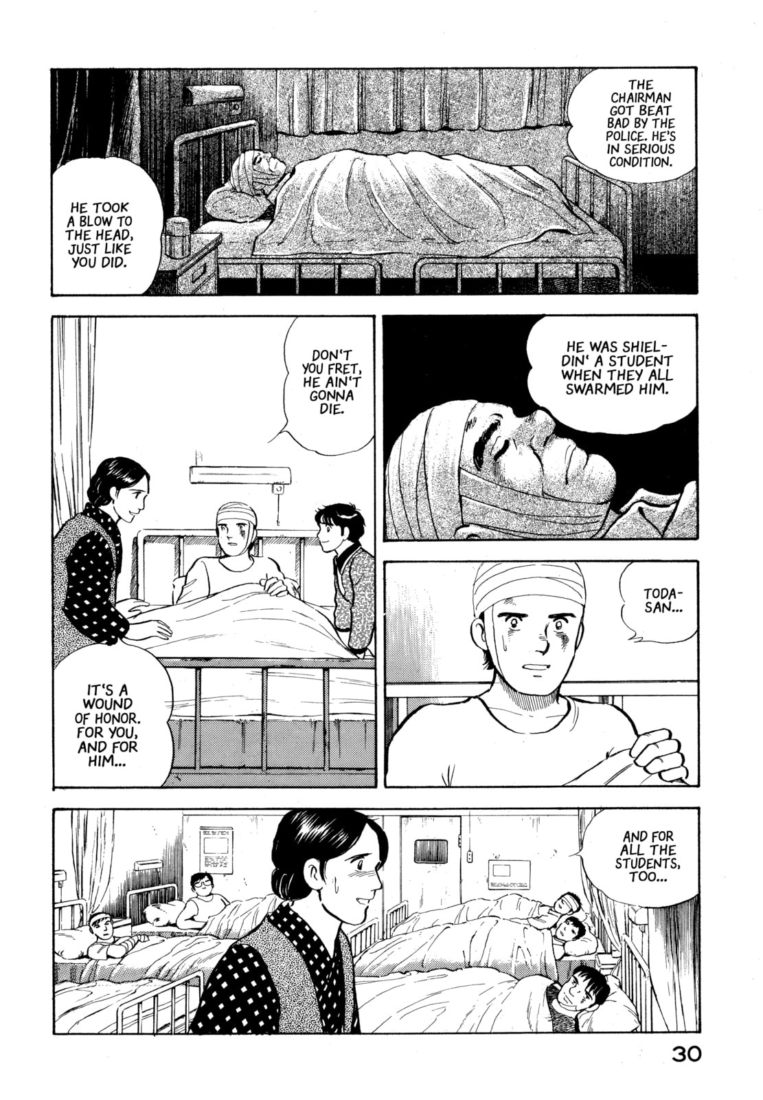 The Story of My Village Chapter 23 page 8 - 